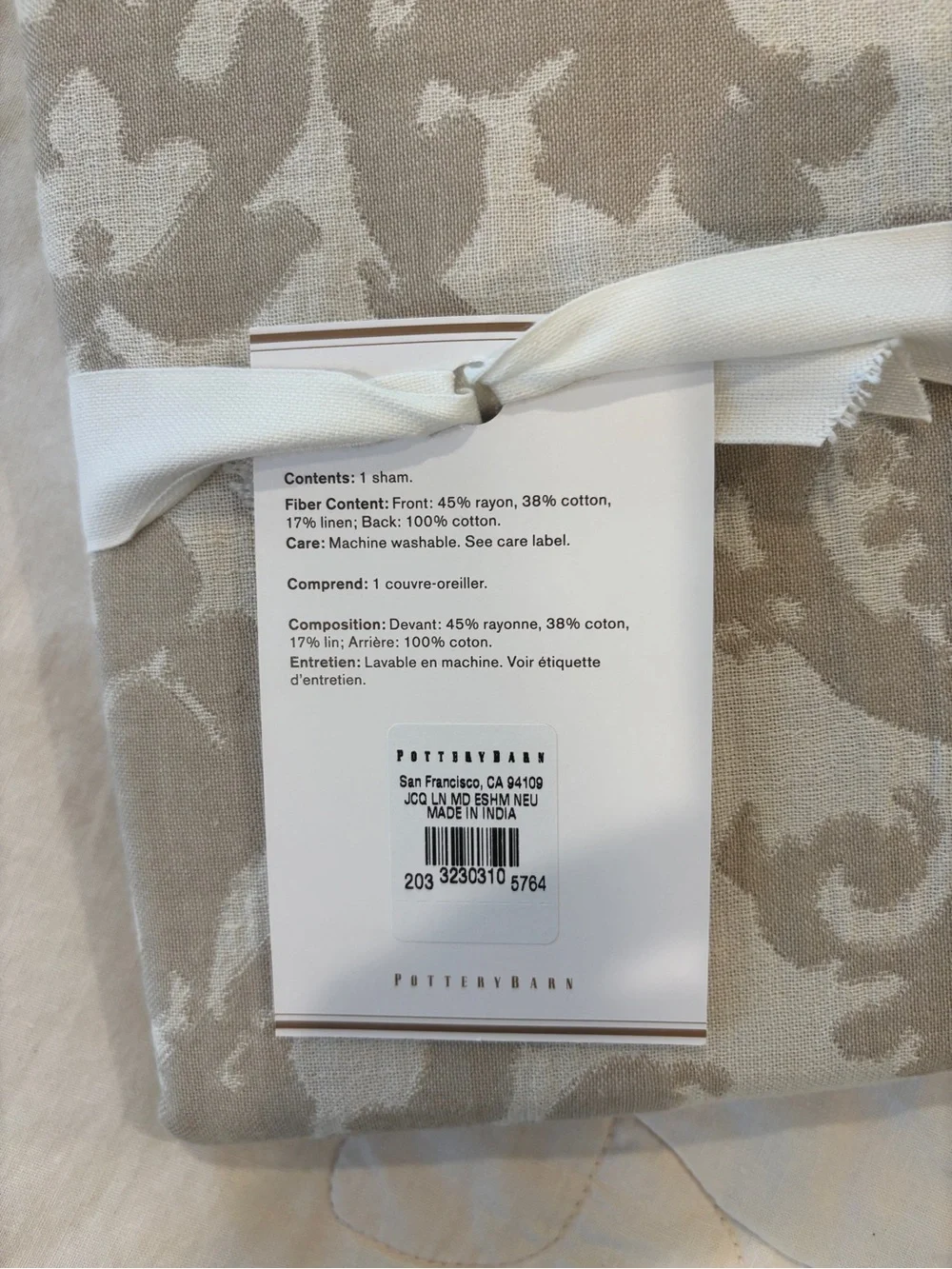 Set of 2 Pottery Barn Neutral Jacquard Medallion Euro Shams - Beige & Linen, NWT